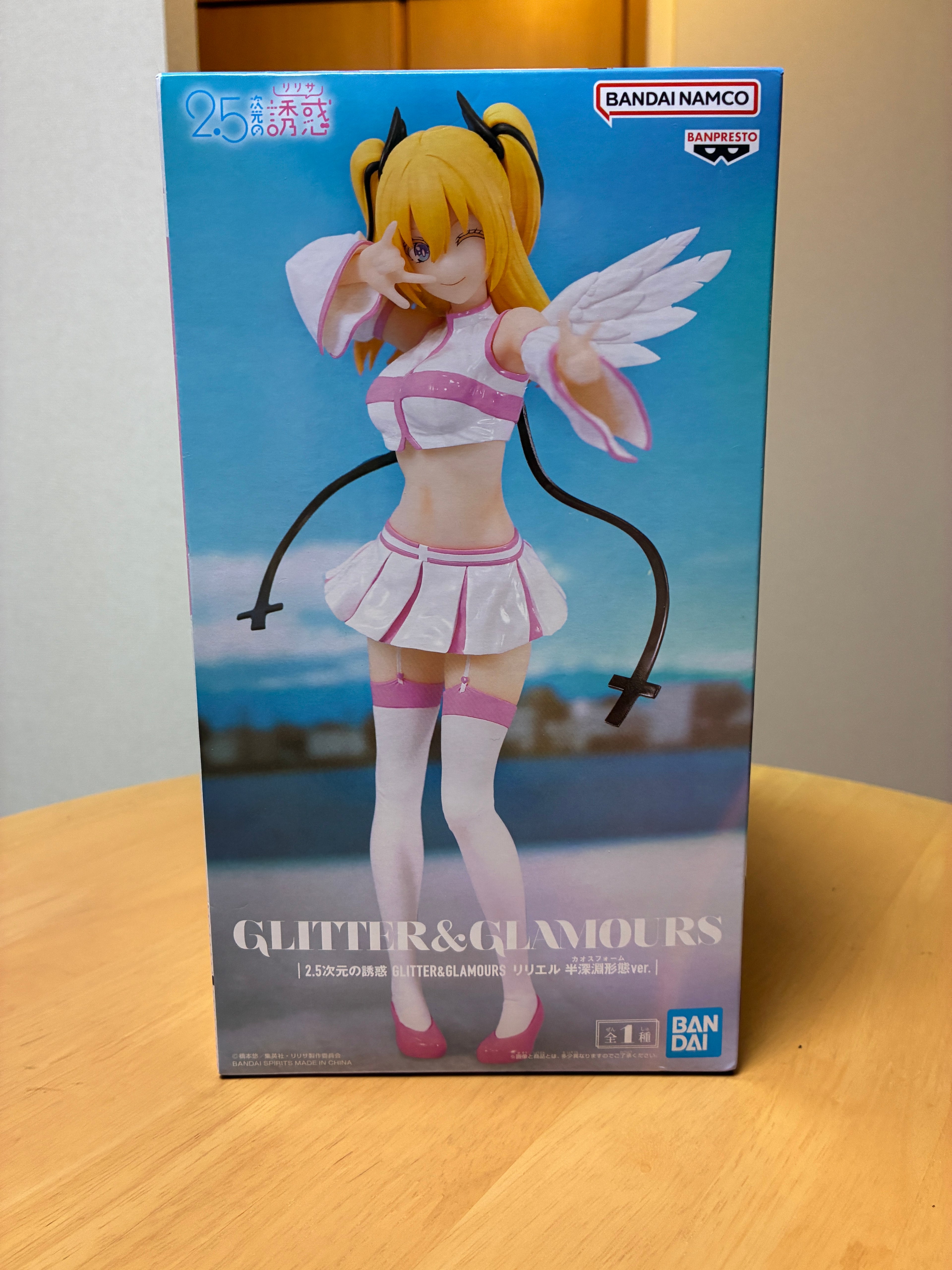 Action Figure Original Character: PINKY BUNNY | Edição de Luxo para Colecionadores (18+)