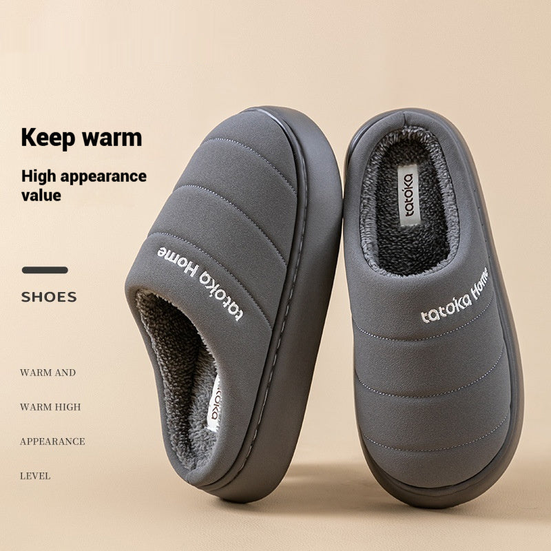 New Cotton Waterproof Plush Autumn And Winter Warm Non-slip Platform Fleece Lined Cotton Shoes
