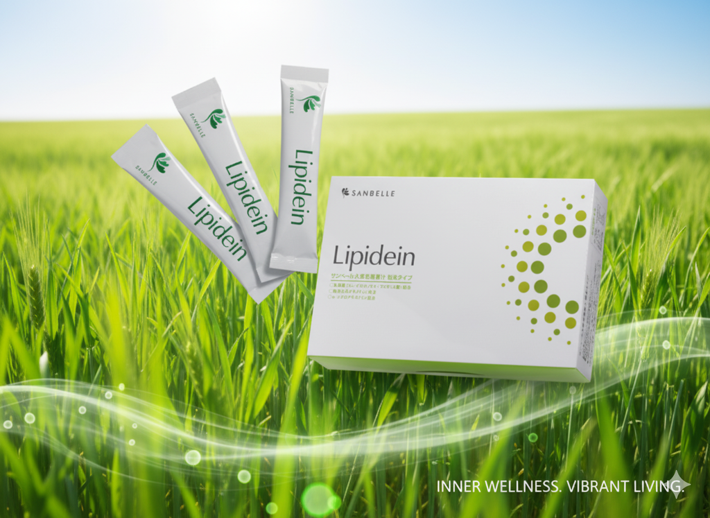 SANBELLE Lipidein - Japanese Digestive Vitality Green Juice