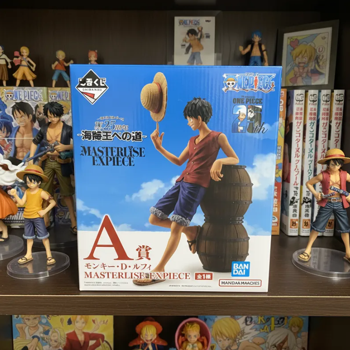 Monkey D. Luffy: O Capitão que Vai Mudar o Mundo ONE PIECE