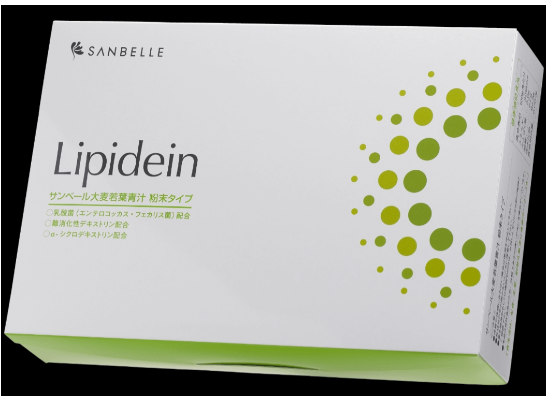 SANBELLE Lipidein - Japanese Digestive Vitality Green Juice